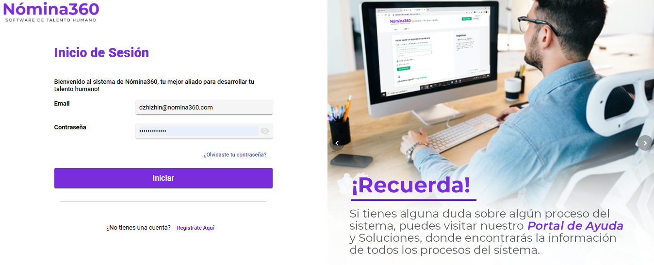 Pantalla de inicio de sesión sin solicitud del código 2FA
